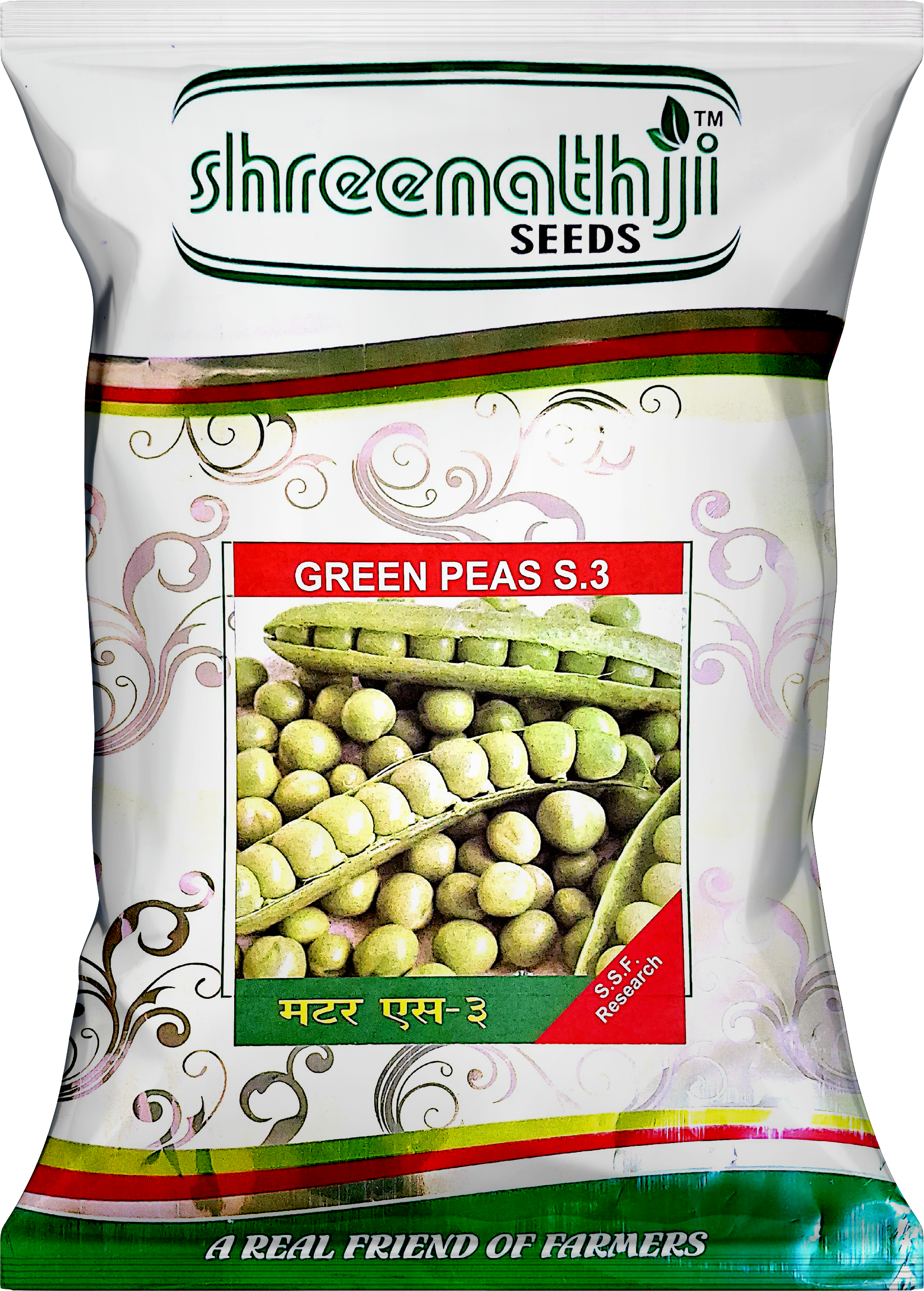 લીલા વટાણા S.3